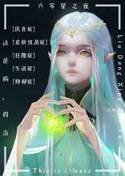 ʷ:ǲ,[촩]