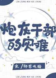 :ڻҸɲ[]