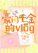 :ǧvlog