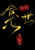 :ͭǮ