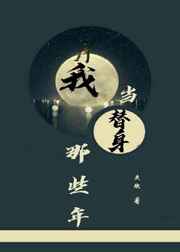 :ҵЩ +