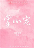 :ĳ裨ߣ̲