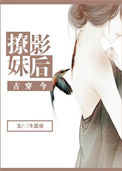 ʷ:Ӱ[Ŵ]
