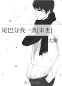 :βͷһ[ĩ]