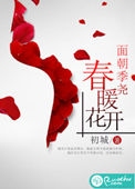 :泯Ңů