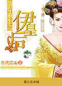 ʷ:崩֮ʺ