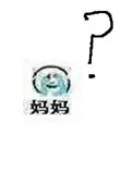 :裬!
