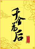 ʷ:ǧΪ