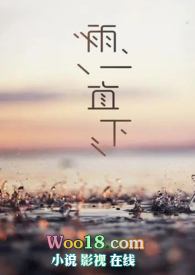 :һֱ
