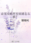 ʷ:빥вôƣ