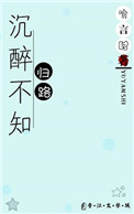ʷ:֪·