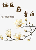 ʷ:ʺֲᣩ
