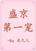 ʷ:ʢһ