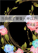 :ҳԪԺ
