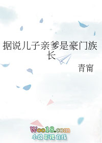 :˵׵Ǻ峤