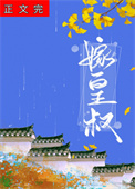 :彿