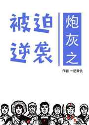 ʷ:ڻ֮Ϯ