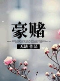:ֱɽ