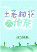 :廨ڻ