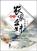 ʷ:ũ