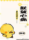 ʷ:Ϻ޾ʹ