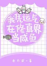 ʷ:ƾ統