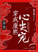 ʷ:ɿļ裨崩