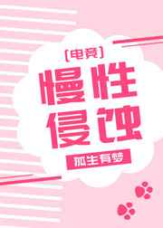 :ʴ[羺]