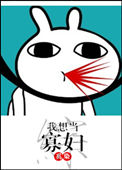 ʷ:[]뵱Ѹ