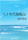 ʷ:ʮ޲ں
