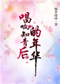 :֪껪