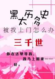 :ʷ̫౻ô?[]