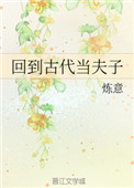 ʷ:صŴ