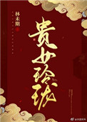 ʷ:Ů