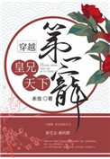 ʷ:µһ裨Խ