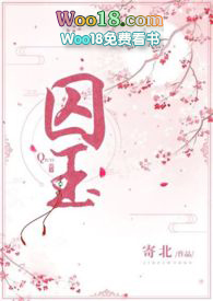 :ǿȡ Խ H