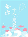 :ʮֳ谮