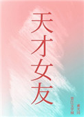 :Ů