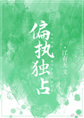:ƫִռ