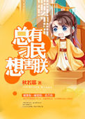 ʷ:е뺦