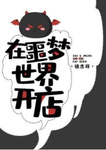 :ج翪