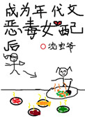ʷ:ΪڻŮ
