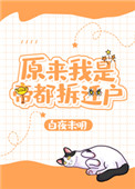 ʷ:ԭǵ۶Ǩ[]