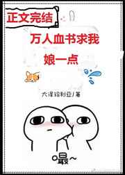 ʷ:Ѫһ?