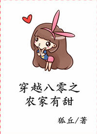ʷ:Խ֮ũ