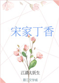 ʷ:μҶ