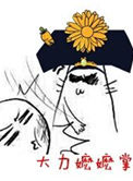 ʷ: