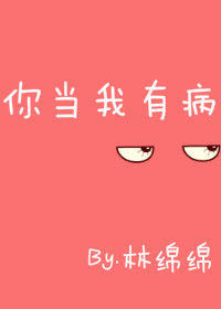 ʷ:㵱в