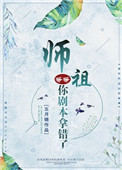 :ʦȵȣ籾ô