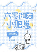 :㺦Ұ鷢